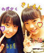 
blog,


Kishimoto Yumeno,


Wada Sakurako,

