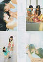 
Hamaura Ayano,


Magazine,


Makino Maria,

