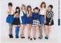 
Berryz Koubou,


Kumai Yurina,


Natsuyaki Miyabi,


Shimizu Saki,


Sudou Maasa,


Sugaya Risako,


Tokunaga Chinami,


Tsugunaga Momoko,

