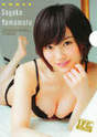 
Magazine,


Yamamoto Sayaka,

