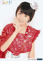 
Kudo Haruka,

