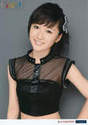 
Kudo Haruka,

