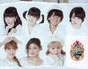 
Berryz Koubou,


Kumai Yurina,


Natsuyaki Miyabi,


Shimizu Saki,


Sudou Maasa,


Sugaya Risako,


Tokunaga Chinami,


Tsugunaga Momoko,

