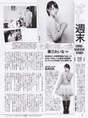 
Fujie Reina,


Magazine,


Takeuchi Miyu,


