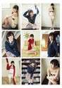 
Magazine,


Okada Nana,

