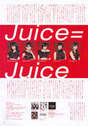 
Juice=Juice,


Kanazawa Tomoko,


Magazine,


Miyamoto Karin,


Miyazaki Yuka,


Takagi Sayuki,


Uemura Akari,

