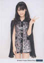 
Michishige Sayumi,

