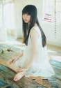 
Ichikawa Miori,


Magazine,

