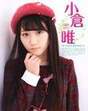 
Magazine,


Ogura Yui,

