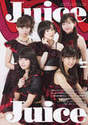 
Juice=Juice,


Kanazawa Tomoko,


Magazine,


Miyamoto Karin,


Miyazaki Yuka,


Takagi Sayuki,


Uemura Akari,

