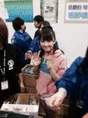 
Sayashi Riho,

