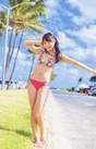 
Kizaki Yuria,


Magazine,

