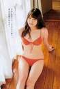 
Iriyama Anna,


Magazine,

