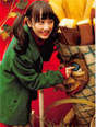 
Matsui Rena,


Photobook,

