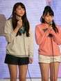 
Sayashi Riho,


Wada Ayaka,

