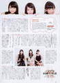 
Magazine,


Miyazaki Yuka,


Suzuki Airi,


Wada Ayaka,

