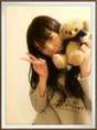 
blog,


Michishige Sayumi,

