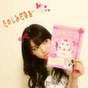 
blog,


Michishige Sayumi,

