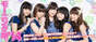 
Fukumura Mizuki,


Iikubo Haruna,


Ikuta Erina,


Ishida Ayumi,


Sayashi Riho,

