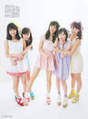 
Juice=Juice,


Kanazawa Tomoko,


Magazine,


Miyamoto Karin,


Miyazaki Yuka,


Takagi Sayuki,


Uemura Akari,

