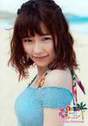 
Shimazaki Haruka,

