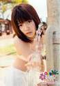 
Shimazaki Haruka,

