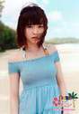 
Shimazaki Haruka,

