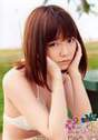 
Shimazaki Haruka,

