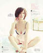 
Kusumi Koharu,


Magazine,

