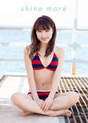 
Ishida Ayumi,


Photobook,

