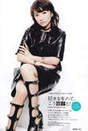 
Magazine,


Oshima Yuko,

