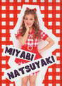 
Natsuyaki Miyabi,


