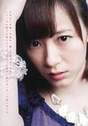 
Ikuta Erina,


Magazine,

