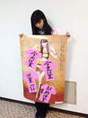 
blog,


Michishige Sayumi,

