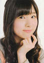 
Iwatate Saho,


Magazine,

