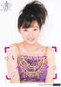 
Yamagishi Riko,

