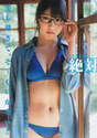 
Iriyama Anna,


Magazine,

