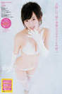 
Magazine,


Yamamoto Sayaka,

