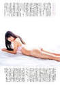 
Magazine,


Shiroma Miru,

