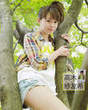 
Magazine,


Takagi Sayuki,

