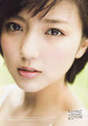 
Magazine,


Mano Erina,

