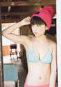 
Magazine,


Mano Erina,

