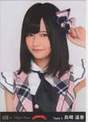 
Shimazaki Haruka,

