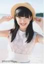 
Tashima Meru,

