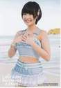 
Tomonaga Mio,

