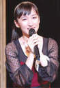 
Yamaki Risa,

