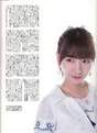 
Kashiwagi Yuki,


Magazine,

