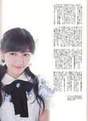 
Magazine,


Watanabe Mayu,

