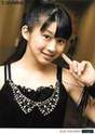 
Makino Maria,

