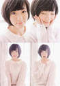 
Ikoma Rina,


Magazine,

